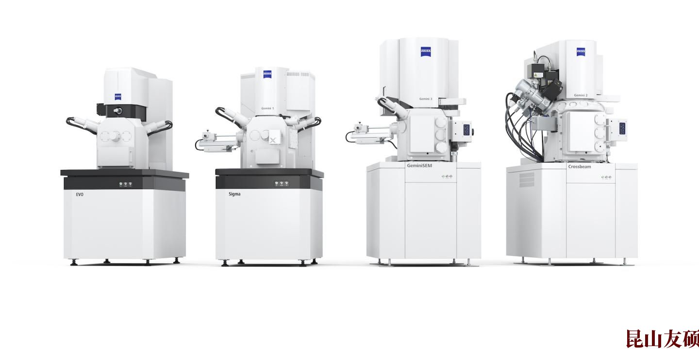 SEM枣庄扫描电镜